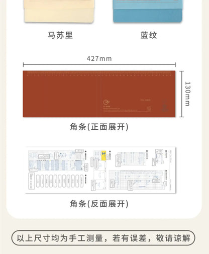 Kinbor Weekly Planner Notebook – Undated Daily & Monthly Agenda Journa